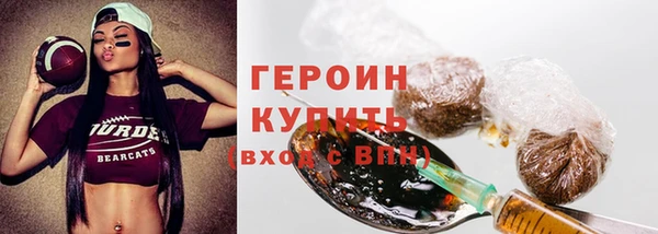 ешки Богородицк