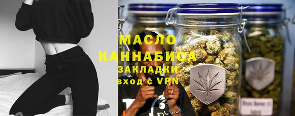 ешки Богородицк