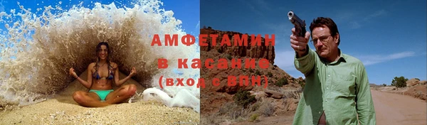 ешки Богородицк