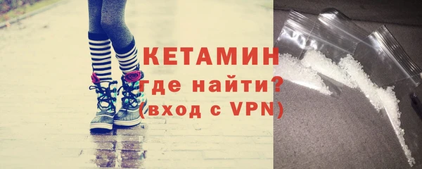 СК Богданович