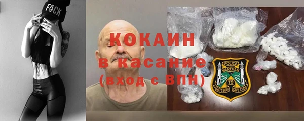 СК Богданович