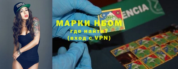 СК Богданович