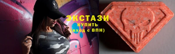 прущий лед Богородск