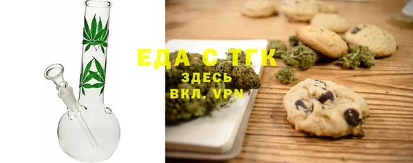 СК Богданович