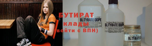 ешки Богородицк