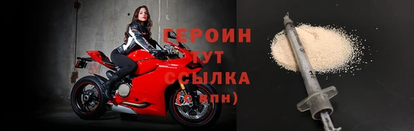 СК Богданович