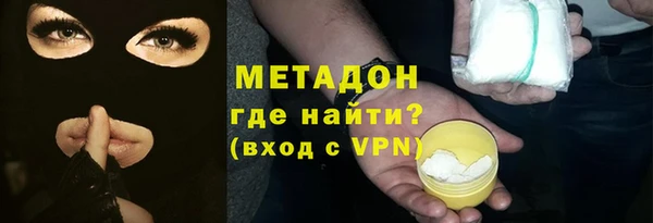 СК Богданович