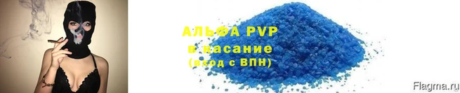 СК Богданович