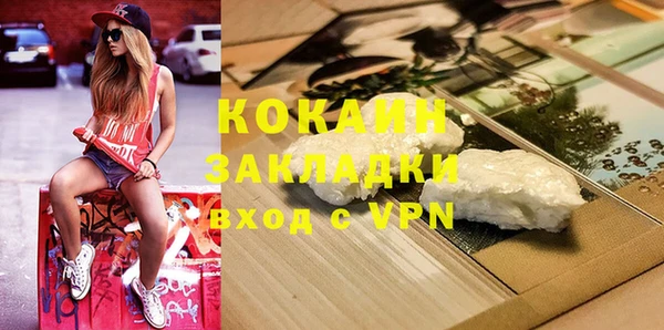 ешки Богородицк