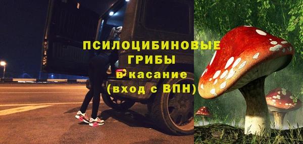 винт Белоозёрский