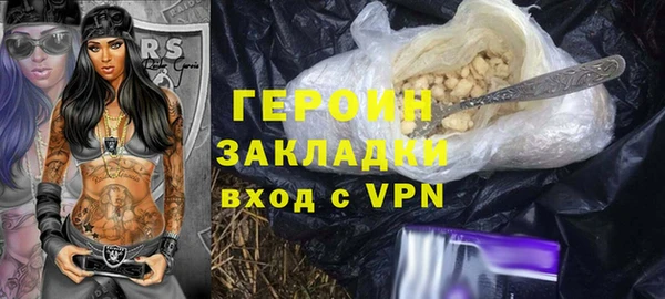 ешки Богородицк