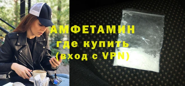 СК Богданович