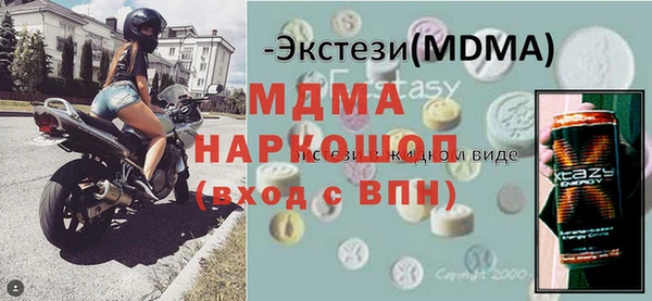 ешки Богородицк