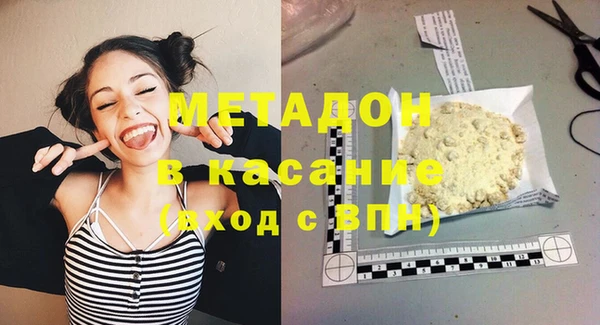 ешки Богородицк