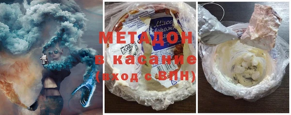ешки Богородицк