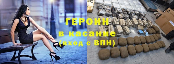 СК Богданович