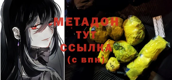 прущий лед Богородск