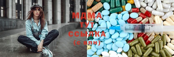СК Богданович