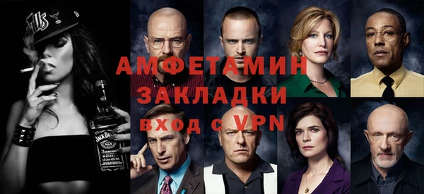 прущий лед Богородск