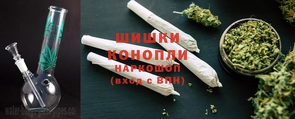 ешки Богородицк