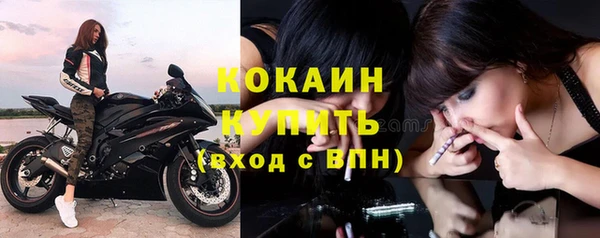 СК Богданович